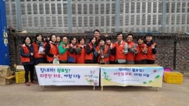월곡2동, 따뜻한 하루, 아침 나눔 2탄’