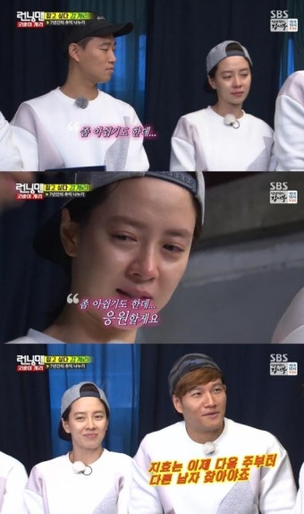 '런닝맨' 개리, 김종국 너스레 