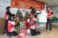  영신원 문 두드린 산타의 손길 롯데百 광주점, 재능기부 봉사활동