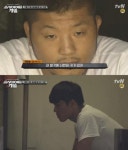 소사이어티 게임 마동 재분열 예고…이병관 인직이가 좀 이상해