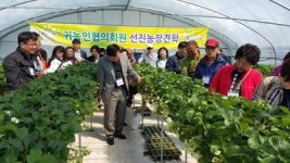  장성군, 귀농귀촌 최적지로 급부상