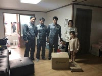세방이의순재단, 홀몸 어르신에 생필품 전달