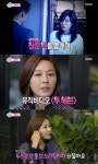 섹션 김하늘, 조성모 투헤븐 뮤비 촬영 비화 불타는 차 안에 가만히…