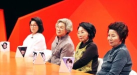 박준금의 화려한 집 최초 공개로 연애·결혼 가치관 재조명, 류수영 신메뉴 공개에 뮤지컬 팀워크까지 확장된 ‘미운 우리 새끼’