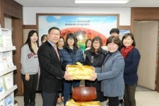 이은방 광주시의회 의장 사랑나눔 