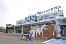 정읍(논산방향)휴게소 고품격 리모델링