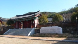 김목의 호남 여성보(女性譜)  송덕봉 