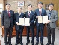 동강대, 남광토건·금광기업과 산학협력