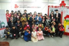 해남 땅끝지역아동센터 9년째 용돈 모아 기부