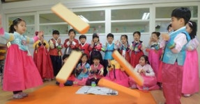 신나는 민속놀이