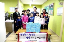 광산구의회, 설맞이 관내 복지시설· 소외계층 위문