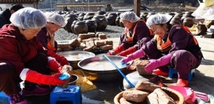 전통된장마을 정월 장 담기