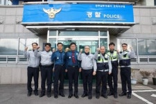 효덕지구대 유공 표창