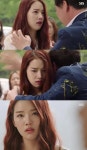 행복을 주는 사람 하차 윤서, 딴따라 출연 당시 지하철에서 욕 들은 적 있어