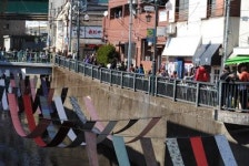 정화천연염색전통침선방 | 나주천연염색재단, 일본 전통 염색업체들과 MOU 체결