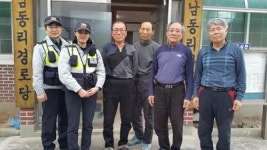해남 읍내지구대, ‘돌봄 경찰관’ 공감치안 
