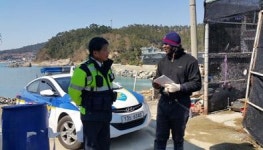 완도 신지파출소, 인권사각지대 순찰