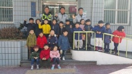 월곡지구대, 어린이 교통안전 교실 개최