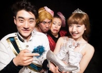마술과 뮤지컬의 만남 매직컬 신데렐라