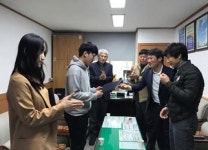 공산면 송하장학회, 장학금 지원 