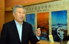 인터뷰 이한철 전남관광협회장