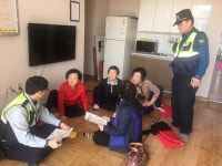 학서파출소, 경로당방문 보이스피싱 예방법 교육 