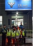 월곡지구대,‘우리동네지킴이순찰대’합동 순찰 
