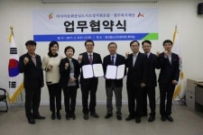 광주복지재단-亞문화중심도시조성지원포럼 업무협약