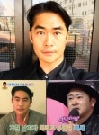 배정남, 마르코와 클럽난투극 전말? 