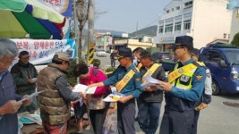 순천 주암파출소 ‘112 허위신고 근절’ 캠페인 