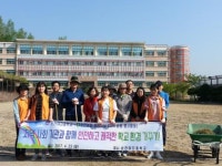 순천여중, 지역사회 기관과 아름다운 동행 봉사활동