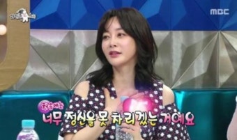 김혜은, 고충 토로 