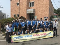 서영대 사회봉사단 응급상황별 처치법 시범 및 교육