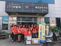 농협광주본부, 여직원봉사단 가인회 ‘사랑의 쉼터’서 무료급식 봉사 실시