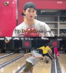 '무한도전' 김수현, 시국 대변한 투혼…현장 아수라장 "너 일부러 그랬지?"