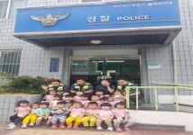 월곡지구대, 아동교통사고 예방교육 