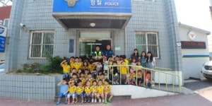  월곡지구대, 아동교통사고 예방교육 