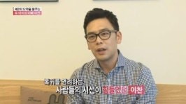 트로트 가수 데뷔 이찬, 아들이 커서 제 이름 치면 뭐라고 할까라는 생각 들었다