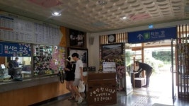 발길 끊긴 간이역을 광주·전남 자원으로 성공사례-보성 득량·명봉역