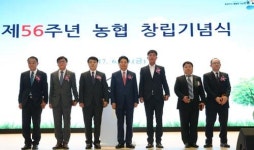 농협 전남본부 대통령상 총화상 휩쓸었다