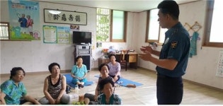 월곡지구대, 보이스 피싱 범죄 예방 홍보 활동