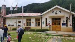 발길 끊긴 간이역을 광주·전남 자원으로  성공사례-경북 봉화 분천역