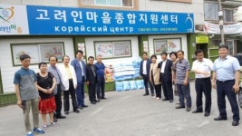 “고려인동포 새 정착지서 여름나기 돕는다”
