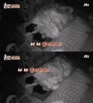 효리네 민박 이효리, 이상순과 나는 플라토닉 러브…뽀뽀 거절의 이유?