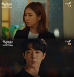 하백의신부 신세경 어제 못했던 거 그거 해 드릴까요?…남심 저격