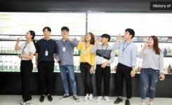 보해 지역 청년들의 취업 응원합니다