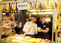 여름 별미 옥수수 맛보세요