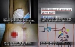  조두순 사건, 출소일 3년 반밖에…출소 직후 피해자 근처로 가도 못 막아
