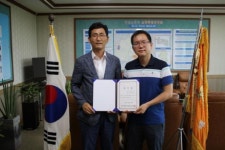 광산소방서, 이거성 신가병원장 구급지도의사 위촉