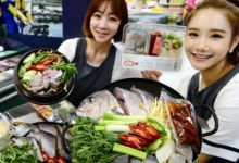 매운탕 간편하게 즐기세요